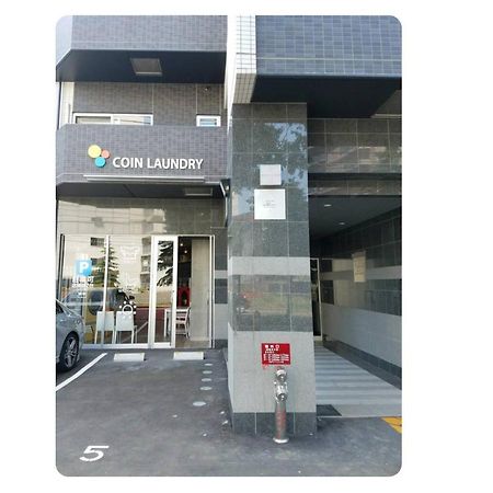 Suncourt Maruyama Goden Hills / Vacation Stay 7602 Sapporo Exterior foto